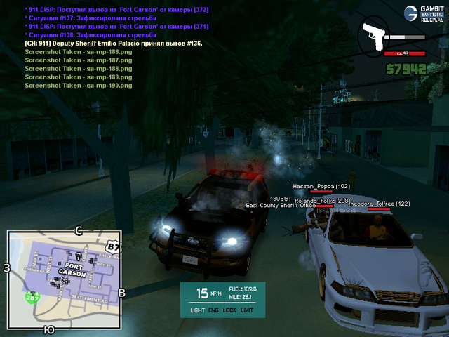 sa-mp-192.png