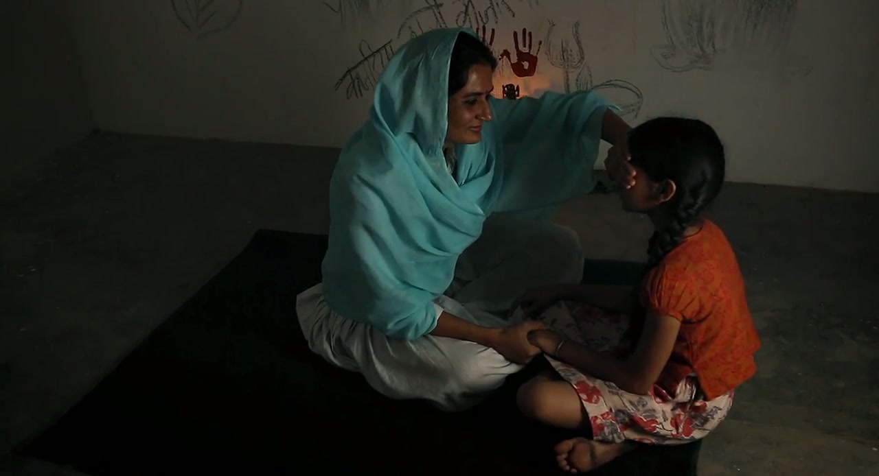 Kajarya Screenshot
