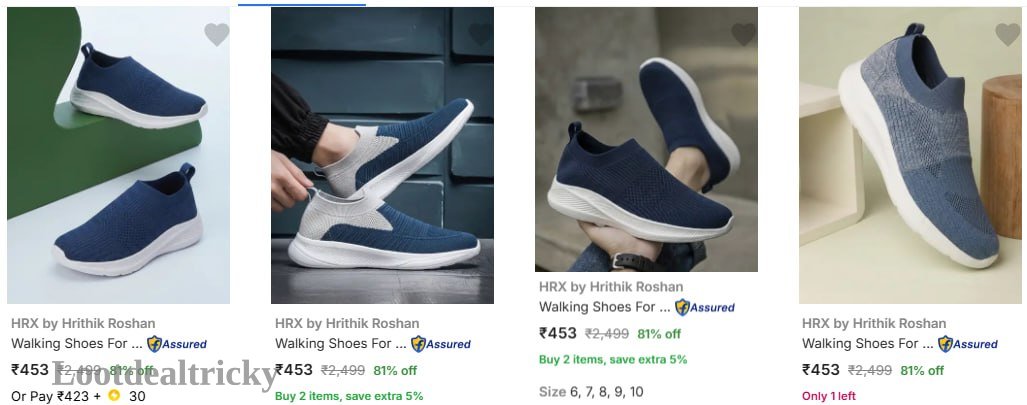 Grab Hrx Shoes Offer Image