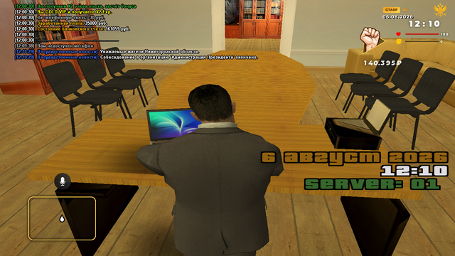 sa mp 159.png