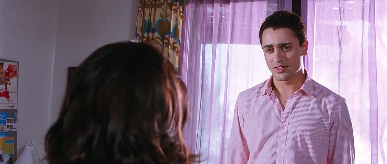 Break Ke Baad Screenshot