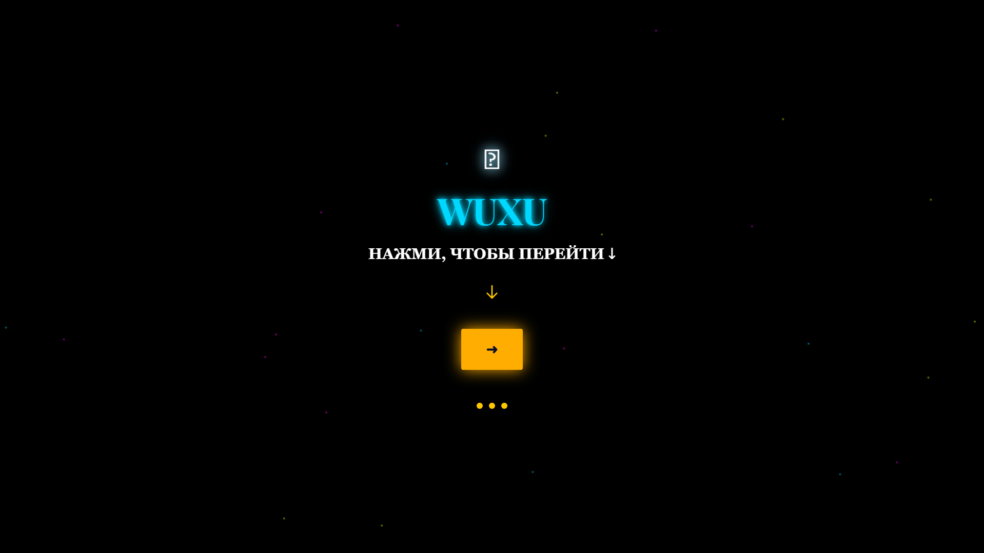 Stored capture of corent.cc