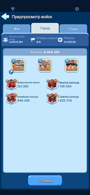 IMG 3175.png