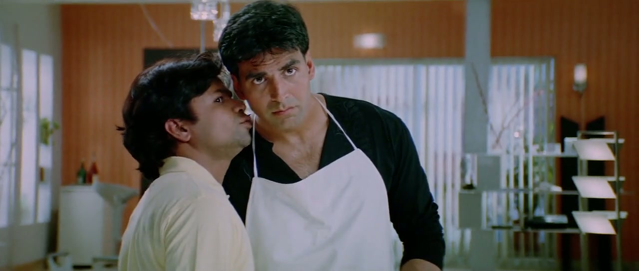 Garam Masala Screenshot