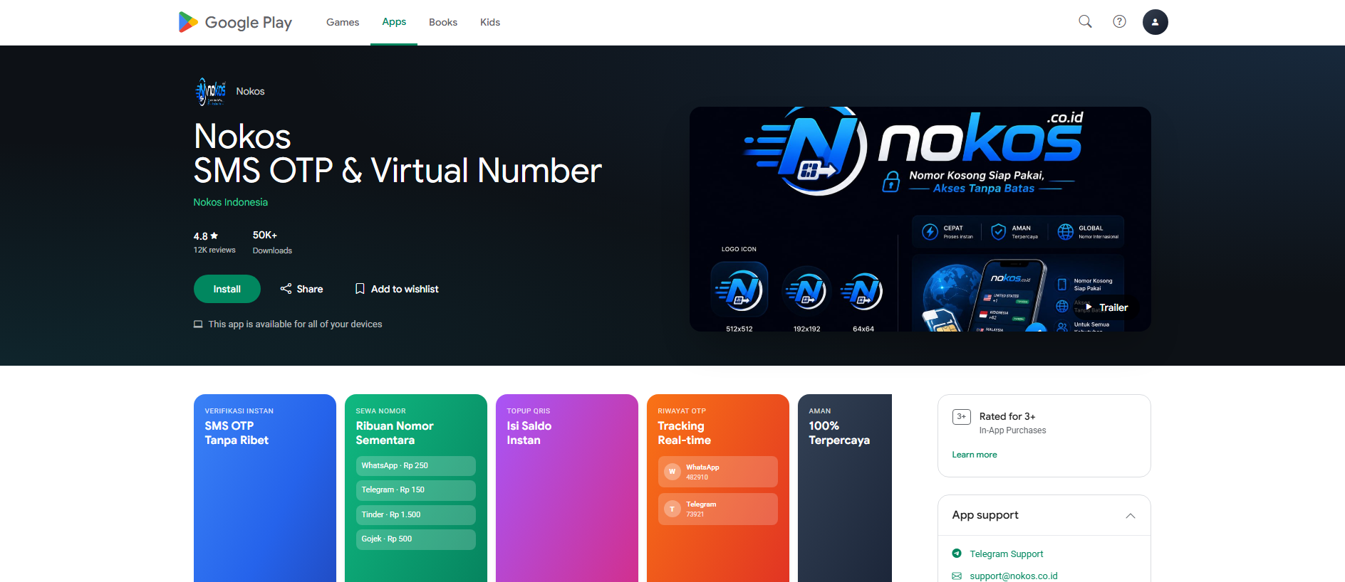 Forensic screenshot of playstore.nokos.co.id showing the phishing page layout