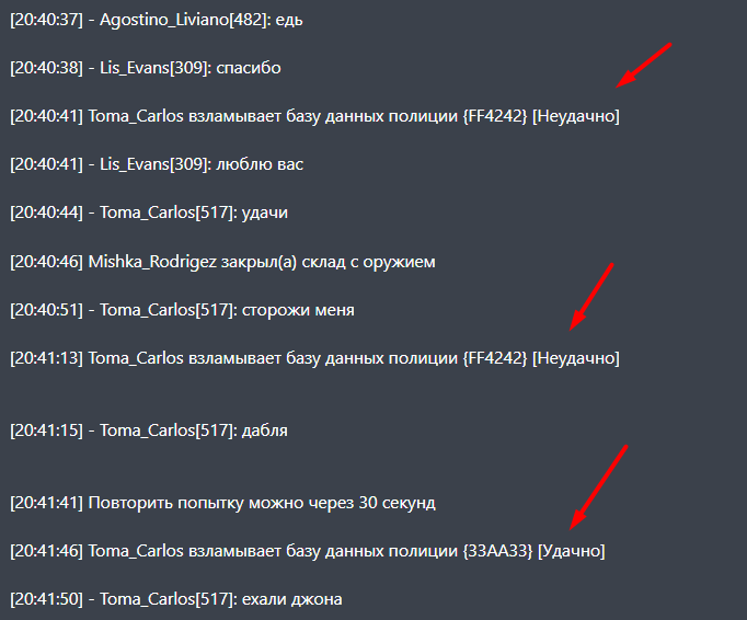 Screenshot-50.png