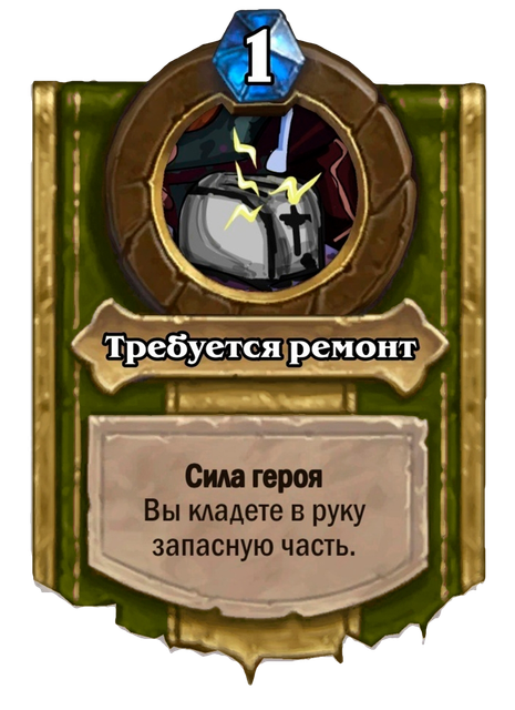 абилка