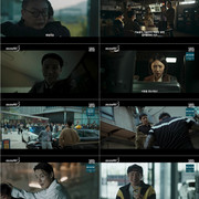 [SBS 모범택시3] ＂저들이 절차대로 했으니, 우리도 절차대로 해야죠＂이제훈,  중고차 빌런 윤시윤 응징 위해  ‘자발적 호구’ 됐다! 도파민 싹 도네~