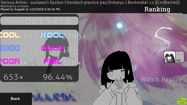 screenshot1011