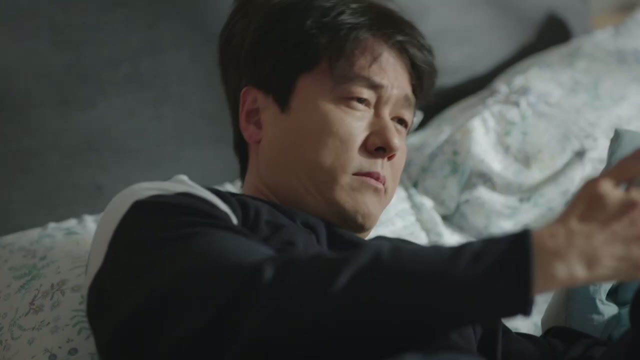 The Wind Blows Screenshot