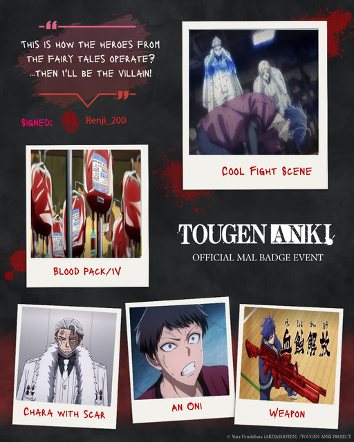 renji