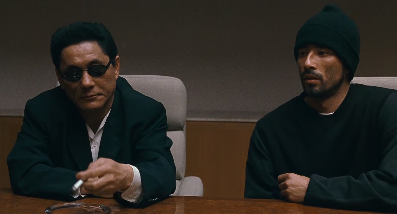 Brother Screenshot