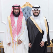 aghannam 506