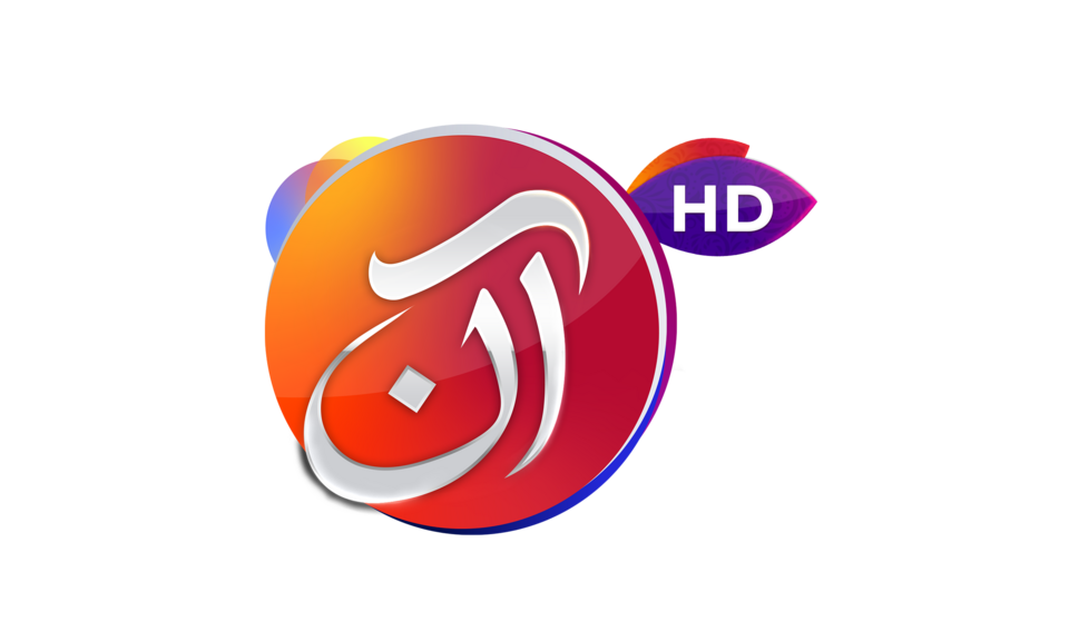 Aan TV logo
