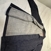 UES Choe Coat 2