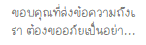 received 1569260327456403" border="0