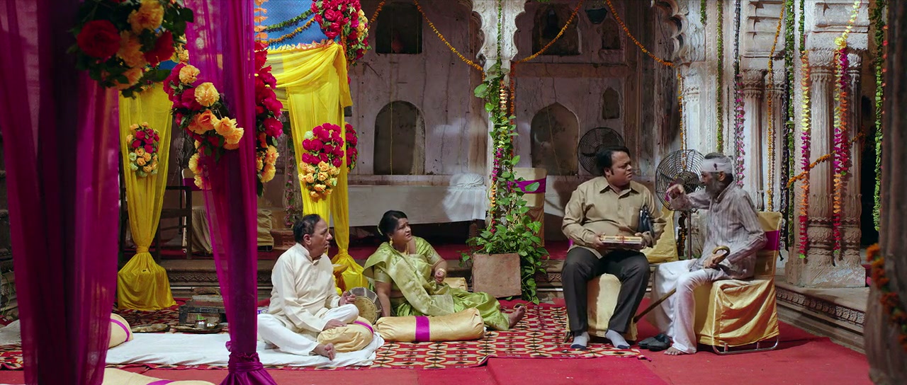 Ekkees Tareekh Shubh Muhurat Screenshot