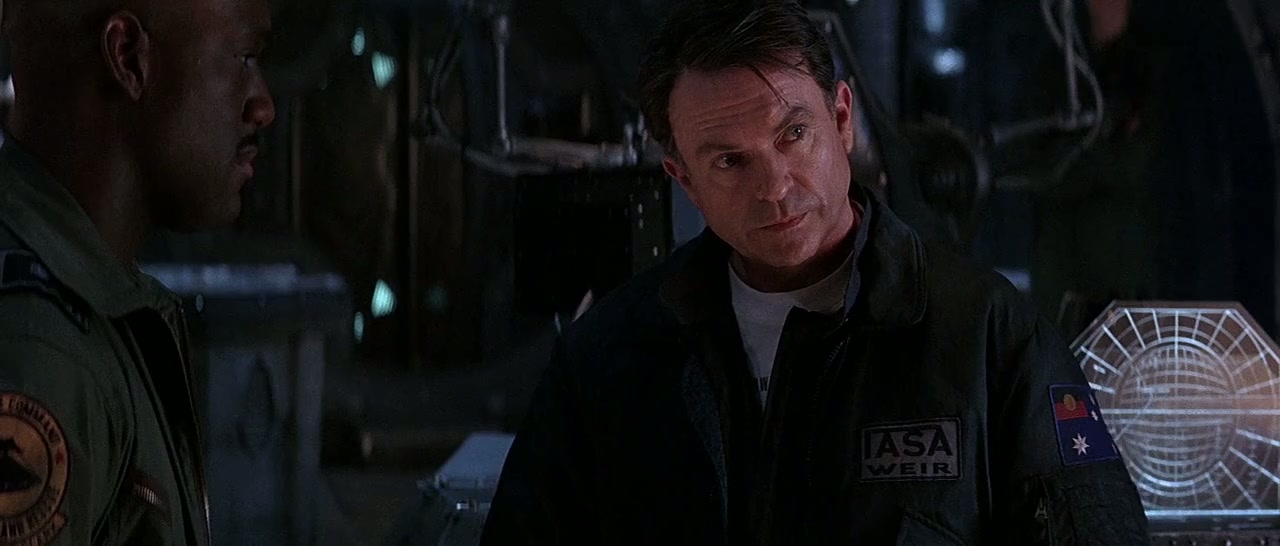 Event Horizon Screenshot