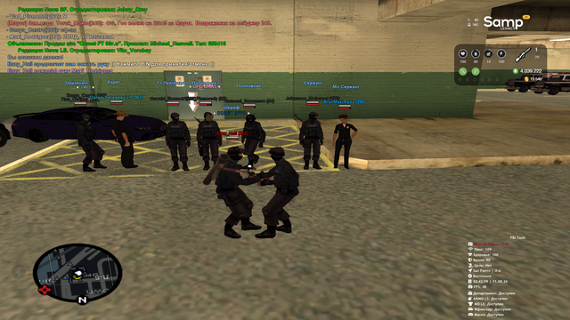 sa mp 516.png