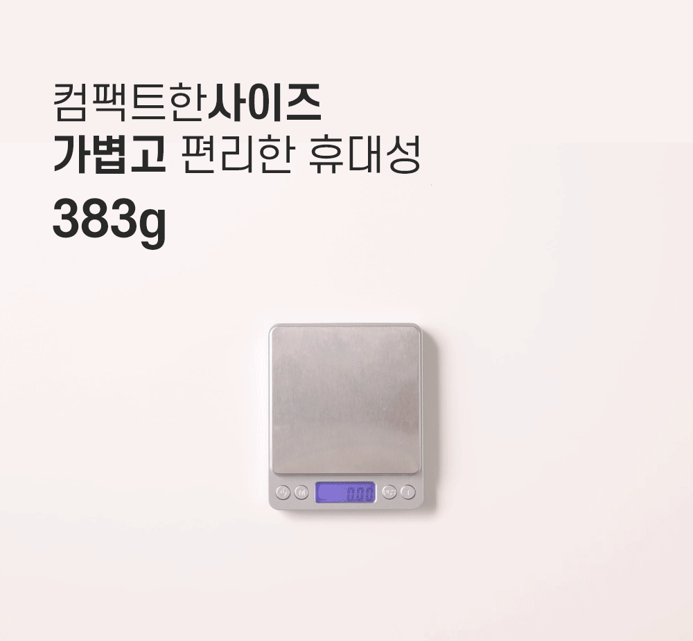 SD500 WIRELESS TABLE FAN 09