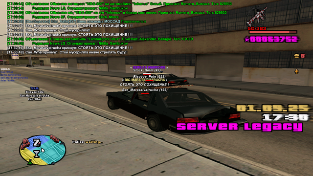 sa-mp-023.png
