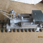 IMG 5718