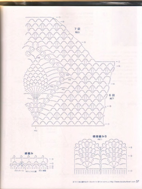 57