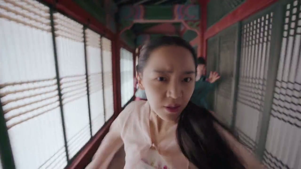 Mr. Queen Screenshot