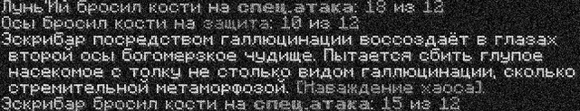 бой11