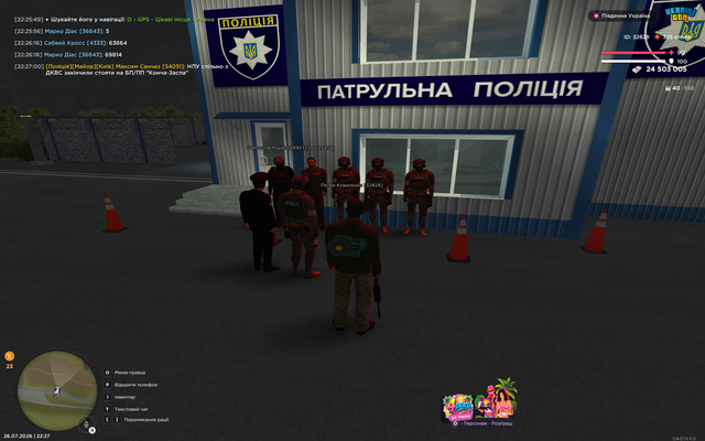 БП 3.png
