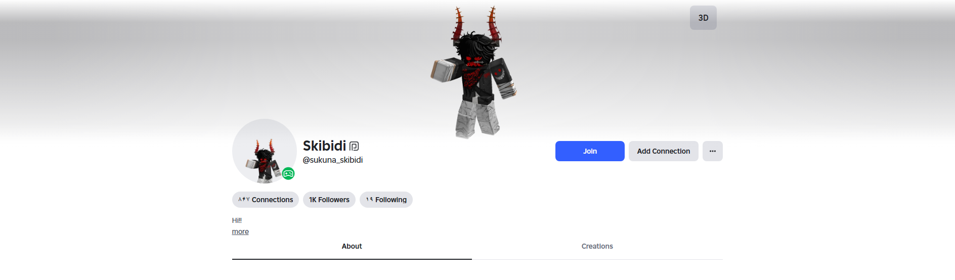 Forensic screenshot of [REDACTED].et showing the phishing page layout