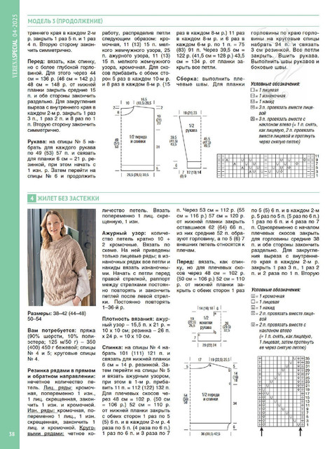 0037