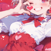 lora