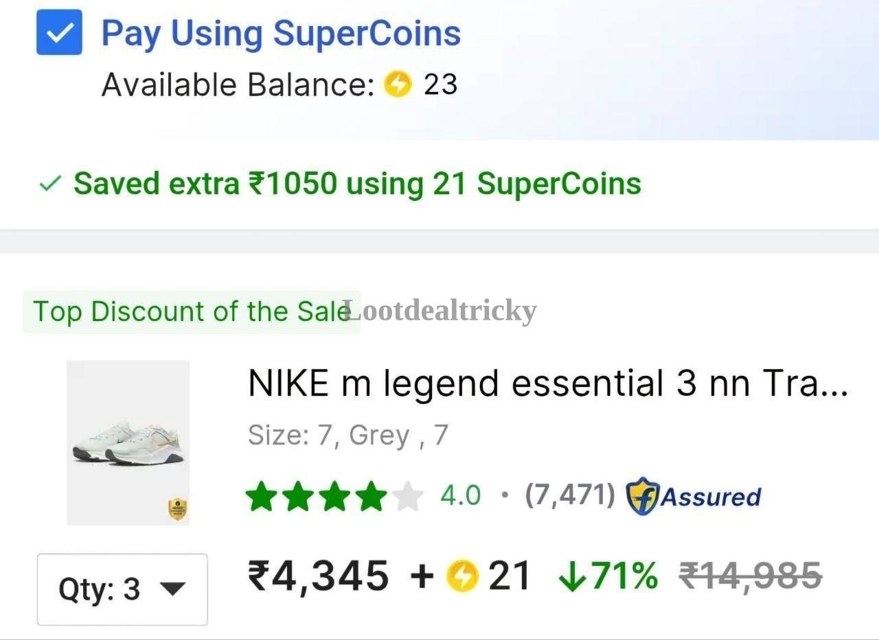 Flipkart Loot Nike | Exclusive Sale Discount