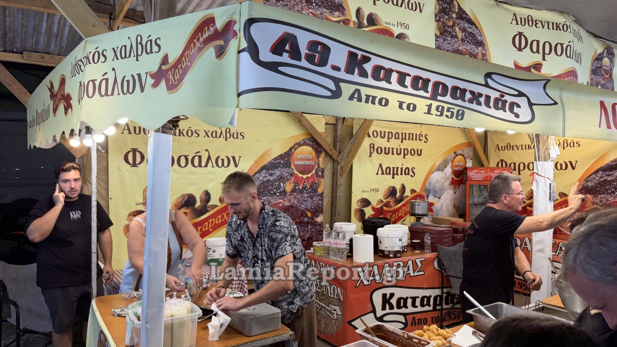 παζαρι(15)