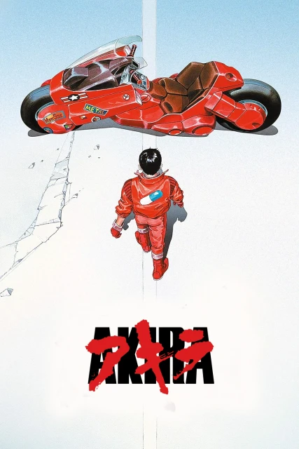 akira