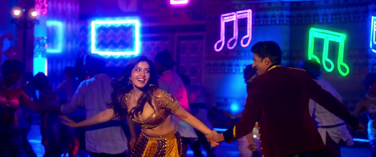Pakka Commercial Screenshot
