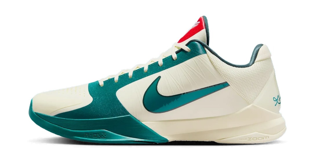 Nowa Kolekcja Caitlin Clark x Nike Kobe 5 Protro 