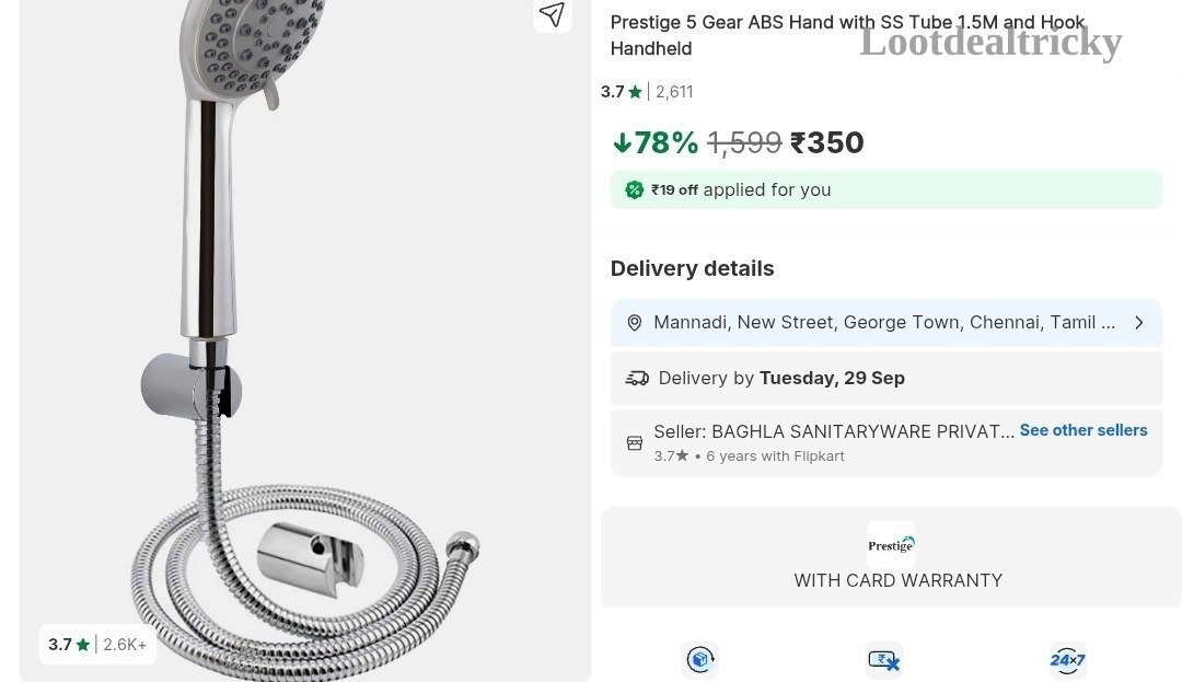 350 Fkrt Cc Offer Image
