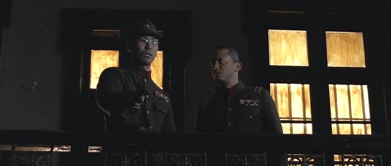 Ip Man Screenshot