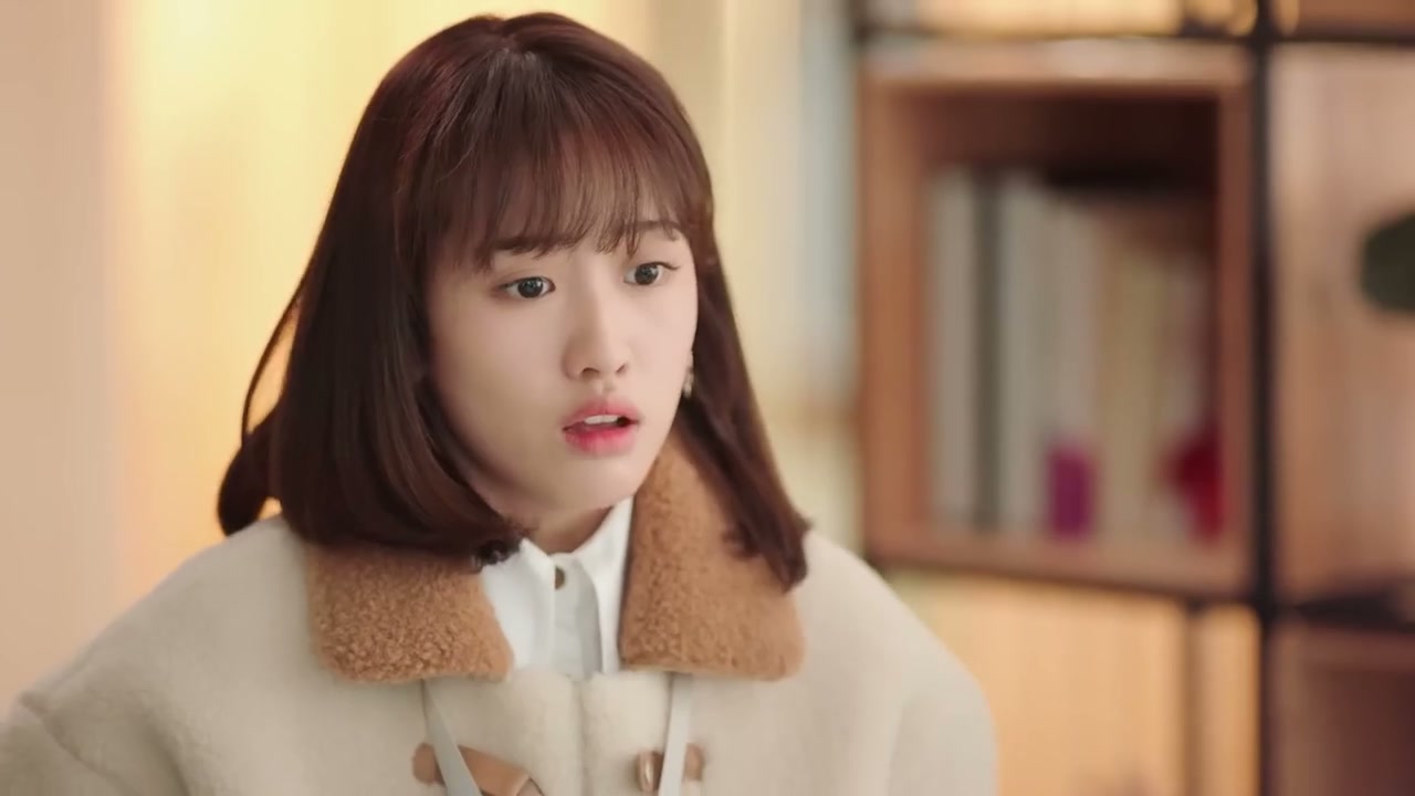 Hello Mr. Gu Screenshot