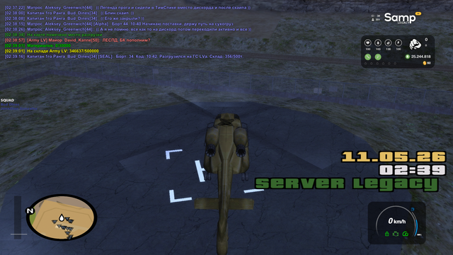 sa mp 135.png
