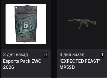 изображение.png