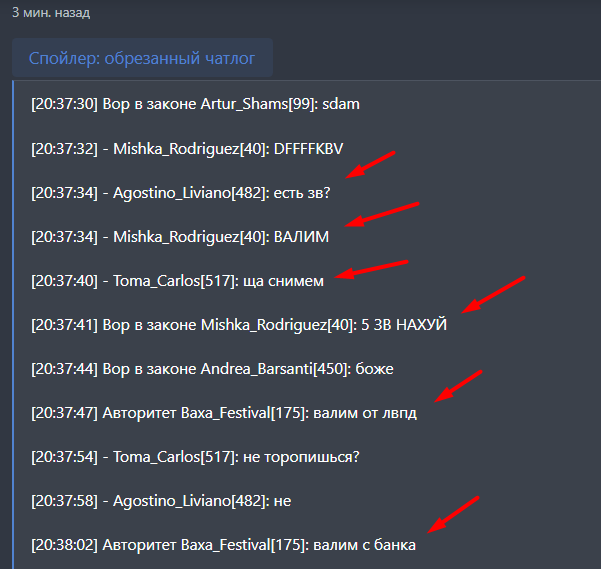 Screenshot-49.png