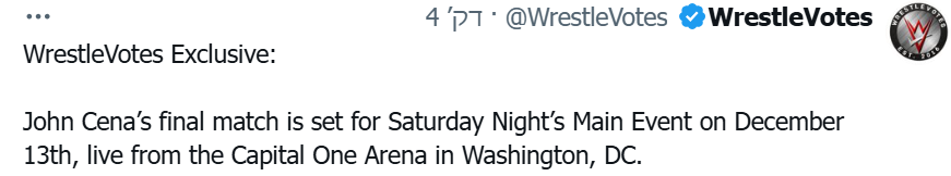 [Image: Screenshot-1.png]