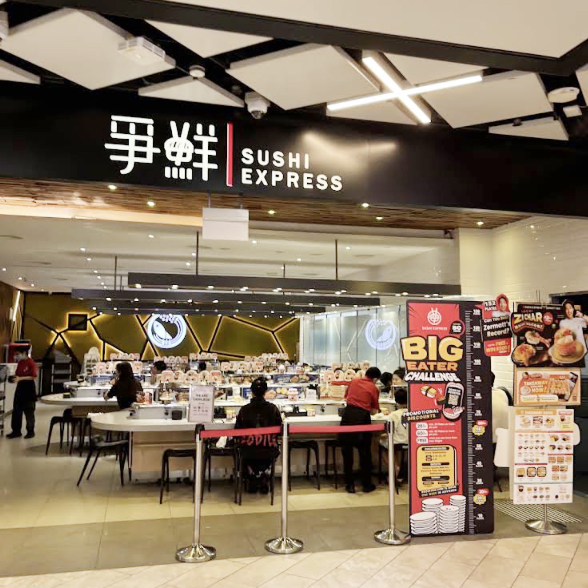 Sushi Express conveyor belt restaurant at PLQ Mall