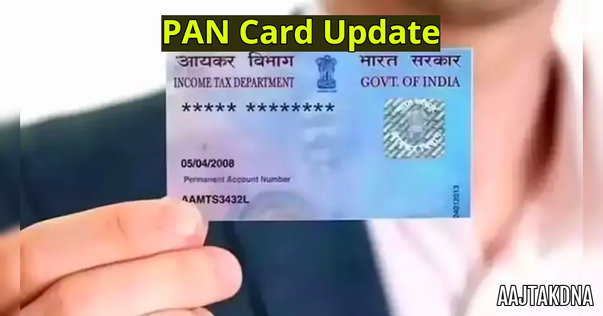 जून 2026 में नया बवाल! गैस, पैन, एयर टिकट कीमतें, बैंक नोट सीमा, सोलर सब्सिडी - A Man Holding Up A Fake Card
