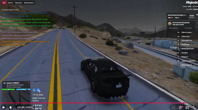 Screenshot 5.png