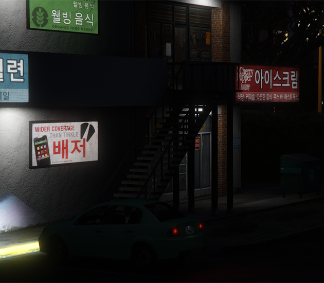 Screenshot-6.png