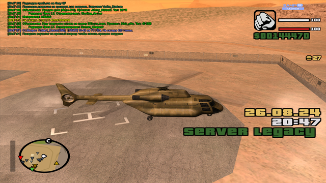 sa-mp-056.png